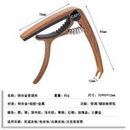 Capo aloi zink, capo gitar folk, capo gitar logam, pengapit gitar, capo gitar.