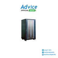 Rack For Server 15U (60 cm.) LINK (CH-60615GS) Glass Black - A0086120