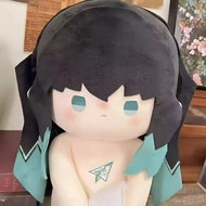 Original Anime Demon Slayer Fan Peripheral Tokito Muichiro Attribute 40cm Cotton Doll Doll