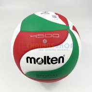 ลูกวอลเล่ย์ Molten V5M4500 ของแท้ 100% ลูกวอลเลย์บอล size 5  หนัง PU คุณภาพหนังนิ่มเป็นพิเศษ วอลเลย์