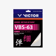 VICTOR Badminton String VBS-63 ( 100% ORIGINAL )