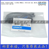 Brand New Original Omron E3T-FT11/FT12/FT13/FT14/FT21/FT22/FT23/FT24