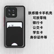 honor x9b 5g casing honor x8b casing Suitable for honor 400 Card Phone Case 20 Youth lite Play 50 Wa