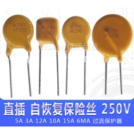 Recoverable self recovering fuse inserted directly into 250-2000 250V 2A 3A 0.03A 250V