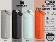 Stanley The IceFlow Bottle with Flip Straw Lid | 24 oz/710 ml#ของแท้100%