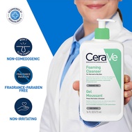 CeraVe Foaming Cleanser 473ml
