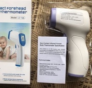 非接觸性人體額頭電子測溫槍紅外線額溫測溫槍 02042020