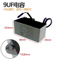 250v Cbb 61 Capacitor 6UF 8UF 9UF 12UF Fan Motor Air Conditioning Exhaust Fan Universal