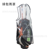 A-6💘Golf Bag Rain Cover Stadium Supplies  Golf Rainproof Ball Bag Head Cover golfSupplies Ordinary Rain Cover HLVT