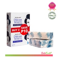 KOJIE SAN Dream White Anti-Aging Soap 65g x 2