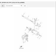 1FPE81200000 Genuine Gear Shaft Set YAMAHA
