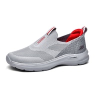 Skechers_สเก็ตเชอร์ส รองเท้า ผู้ชาย GOrun Maxroad 5 Tech Running Shoes - 246003-GRY