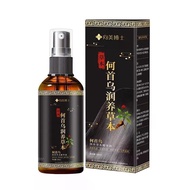 2026 New Product Dr. Xiangmei Polygonum Multiflorum Moisturizing Herbal Essence Improves Dryness Sof
