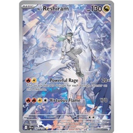 Pokemon TCG- N's Reshiram - 167/159 - Illustration Rare