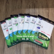 Gmark men's tank top (gunze), woven 100% cotton, no side seams. White/grey. Photos + videos are so b