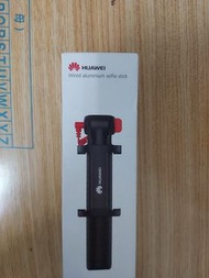 Huawei wired aluminum selfie stick線控自拍棒，中山國小捷運站/大同大學面交