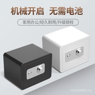 Safe Family Safe Mechanical Lock Password Small Hidden New Style Household Anti-theft Mini Commercia