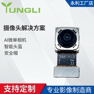 Camera Solution Auto Zoom AI Mirrorless Camera Smart Helmet Helmet Digital Camera