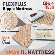 Anti-Decubitus Bubble Ripple Mattress With Adjustable Pump Bedsore Prevention | Ripple Mattress