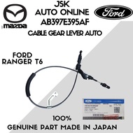 AB397E395AF CABLE GEAR LEVER AUTO FORD RANGER T6 100% NEW GENUINE PARTS MADE IN MEXICO