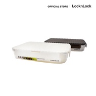LocknLock กล่องถนอมอาหาร LocknLock WAVE ความจุ 1500 ml. รุ่น LWC206