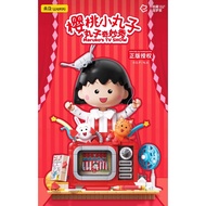 Wekki Maruko's TV Show 516421 Chibi Maruko-chan Building Bricks