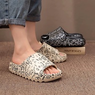 【COD】Korean Kanye Yeezy Slides Kaws Cartoon Sandals Graffiti Couple Pattern Fish Mouth Slippers Spon