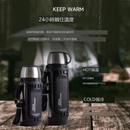 日本TIGER虎牌保溫壺保溫瓶戶外露營旅行熱水瓶大容量MHK 1.5/2升