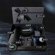 #男生生日礼物送爸爸男朋友老公实用创意高级有意义520情人节礼物; Boys Birthday Gifts for Dad Boyfriend Husband Practical Creative H
