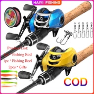 HAIYI FISHING set ultralight fishing rod and reel  bc casting set  bc murah 1 set  mancing casting 1