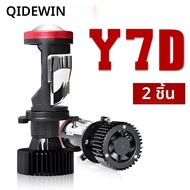 Y7D H4 LED ไฟหน้าโปรเจคเตอร์โปรเจคเตอร์เลนส์พัดลมระบายความร้อน 120W รถยนต์ Hi Lo Beam หลอดไฟ 12V 600