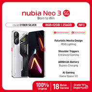 [NEW LAUNCHING ] HP Gaming nubia Neo 3 5G RAM 20 GB (8 + 12 GB) ROM 256GB 6000 mAH Fast Charging 33W