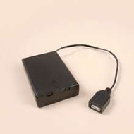 1pc Multi-Function Constant Light Battery Box Connector, 8 Modes, USB Port, Home/Office Decor Connec
