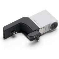 Original RS Intelligent Tracking Module for DJI RS 4 Mini,RS 4,RS 4 Pro, Magnetic Quick-Release Desi