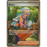 [Binder Condition] Arven #249 Pokemon Scarlet & Violet
