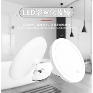 Hot Sale Bathroom Mirror with Light 5 Times Magnification Makeup Mirror led Bathroom Mirror led Bath