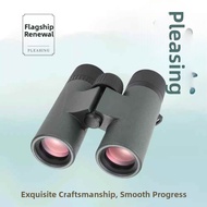 Travel Star Observing Binoculars 8x32