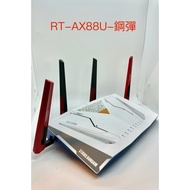 ASUS RT-AX88U (AX6000) (ASUS) (Router)
