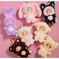 LUCKY DRAW GAME random choose lucky box