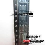 IDT2305-1DCGI IDT2305 2305-1DCGI Patch SOP8 Clock Chronograph Chip