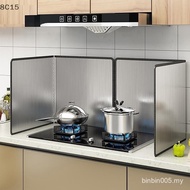 〔8C15〕 Oil Splatter Guard Grease Splatter Screen for Frying Splatter Guard Stainless Steel Splatter 