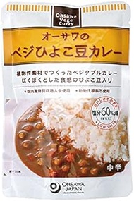 Japanese Vegetable Curry with Chickpea (Medium Spicy) 210g | Ready-to-eat
