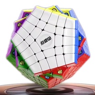 Diansheng Gigaminx Megaminx 5x5 Magnetic Cube Profession 5x5 Dodecahedron Speed Puzzle Toy