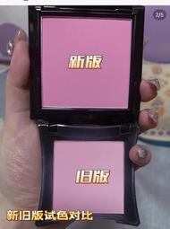 Metis illamasqua腮紅Katie牛奶粉紫腮紫 lover元