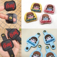 Shoe Tag Kindergarten Name Girl's Boy