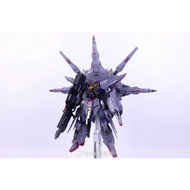 [Pre Order] DABAN 8839 MG 1/100 Providence Gundam MB Style