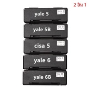 ใหม่ LISHI 2 In 1 สไตล์ CISA-5 Yale-5 YALE 5B Yale-6 YALE 6B เครื่องมือสําหรับ Instacode Database CI