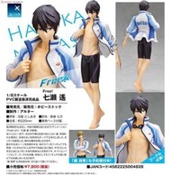 ☆HOBBYSKY玩具屋☆ 代購 ALTER Free! 男子水泳部 七瀨遙 1/8 PVC