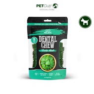 [PETClub] 3 ชิ้น 490.- เท่านั้น Absolute Holistic Dental Chews Pack - ขนมขัดฟันสุนัข 4 รส [18ชิ้น/16