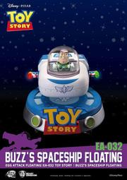 [ 玩老玩具 ] 現貨 野獸國代理 EGG EA-032 玩具總動員 巴斯光年飛船 磁浮版